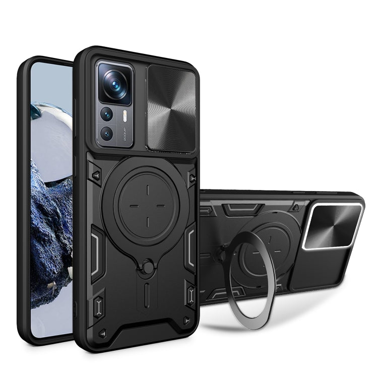 CD Texture Sliding Camshield Magnetic Holder Phone Case