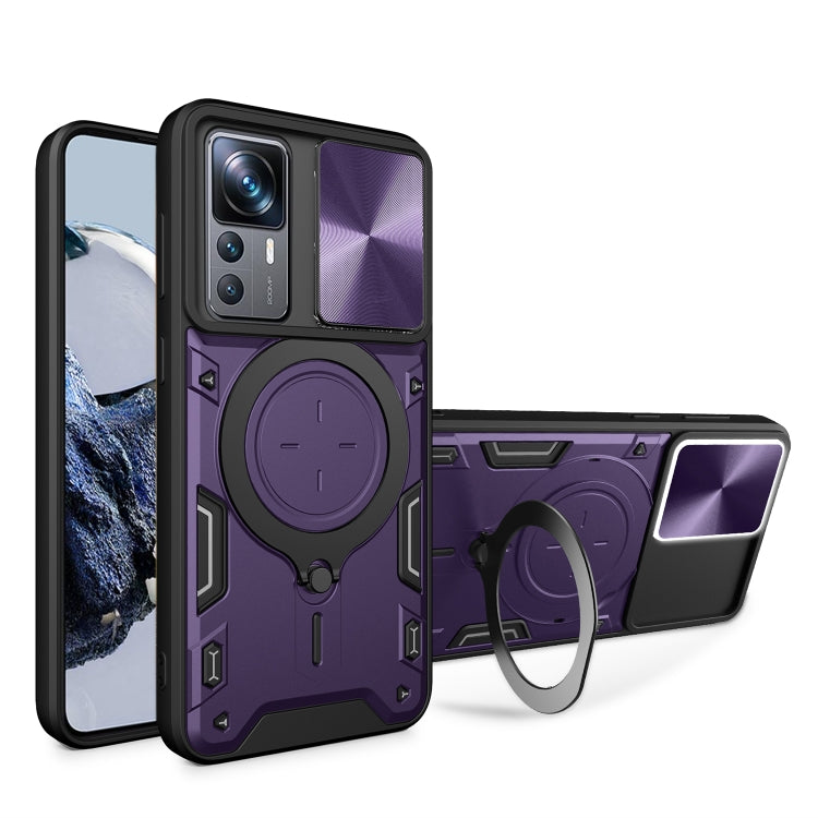 CD Texture Sliding Camshield Magnetic Holder Phone Case