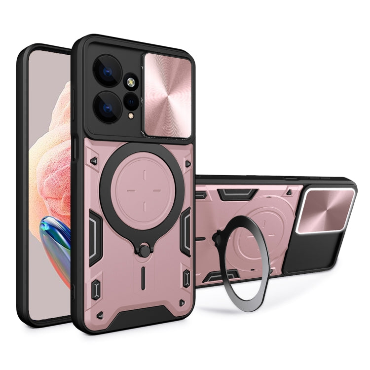CD Texture Sliding Camshield Magnetic Holder Phone Case