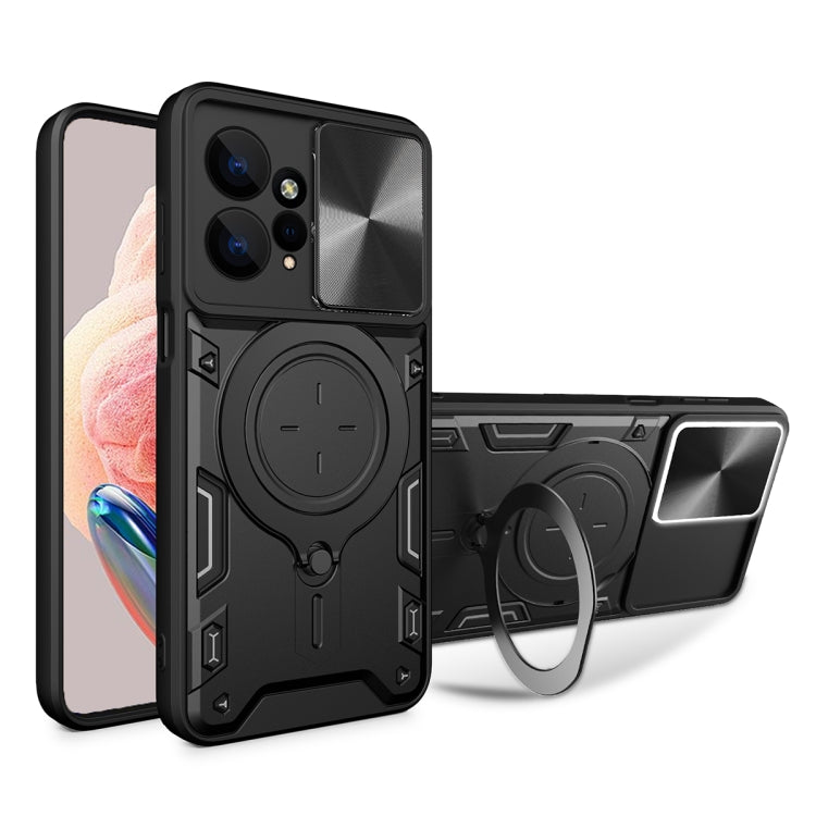 CD Texture Sliding Camshield Magnetic Holder Phone Case