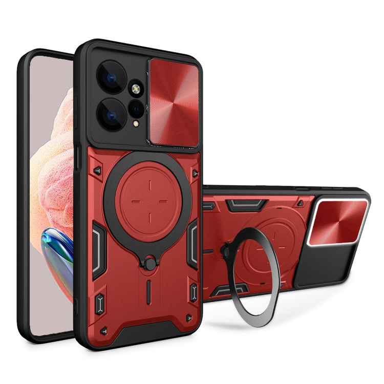 CD Texture Sliding Camshield Magnetic Holder Phone Case