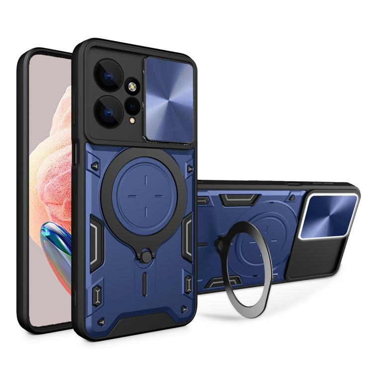 CD Texture Sliding Camshield Magnetic Holder Phone Case