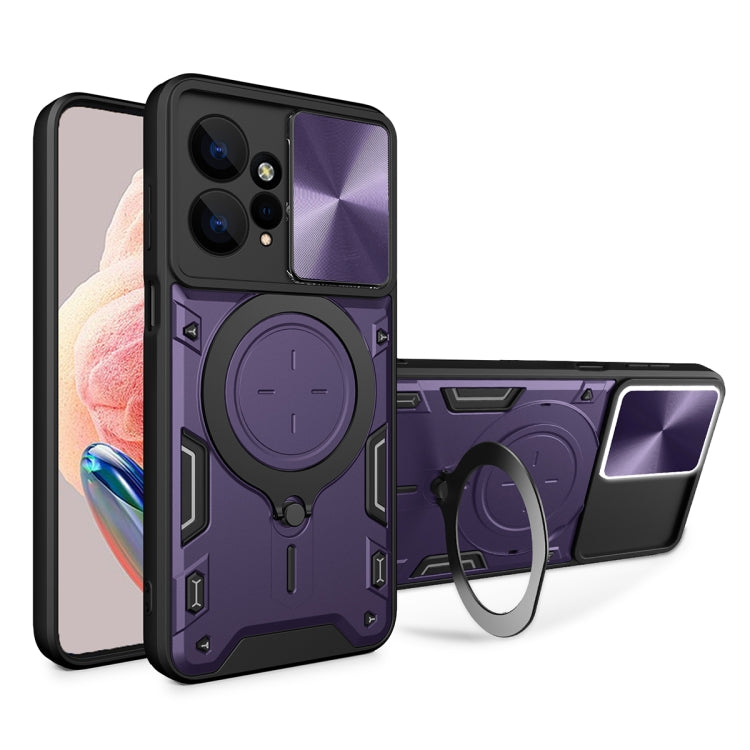 CD Texture Sliding Camshield Magnetic Holder Phone Case