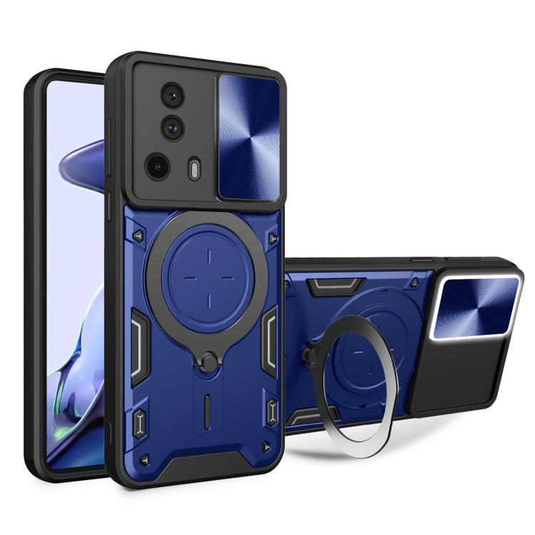 CD Texture Sliding Camshield Magnetic Holder Phone Case