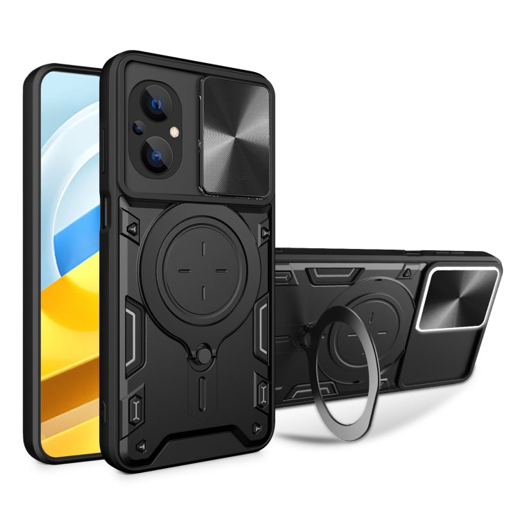 CD Texture Sliding Camshield Magnetic Holder Phone Case
