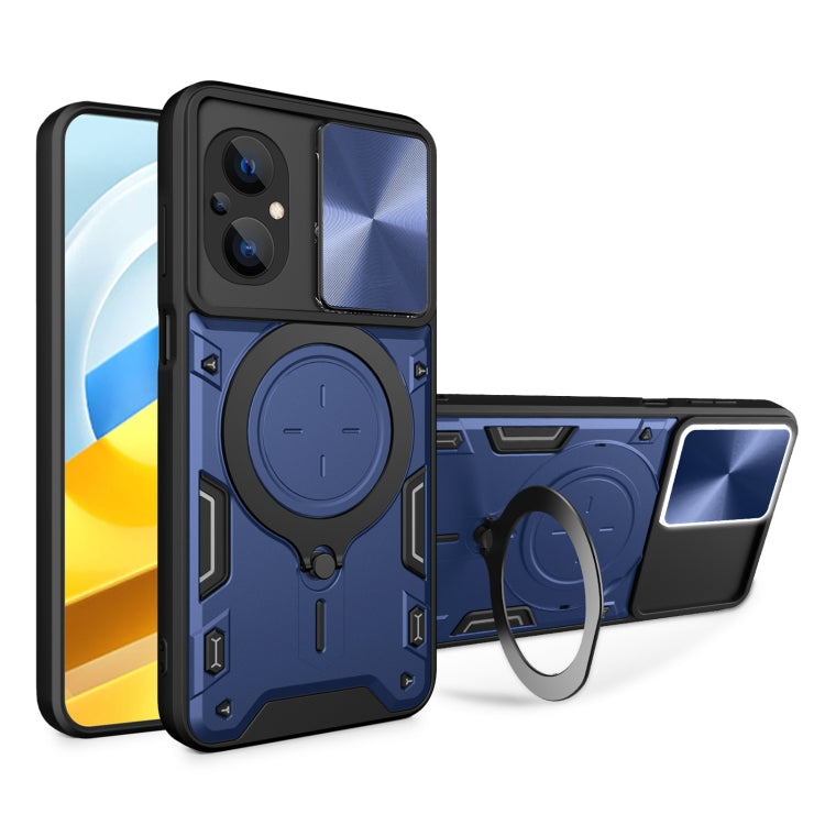 CD Texture Sliding Camshield Magnetic Holder Phone Case