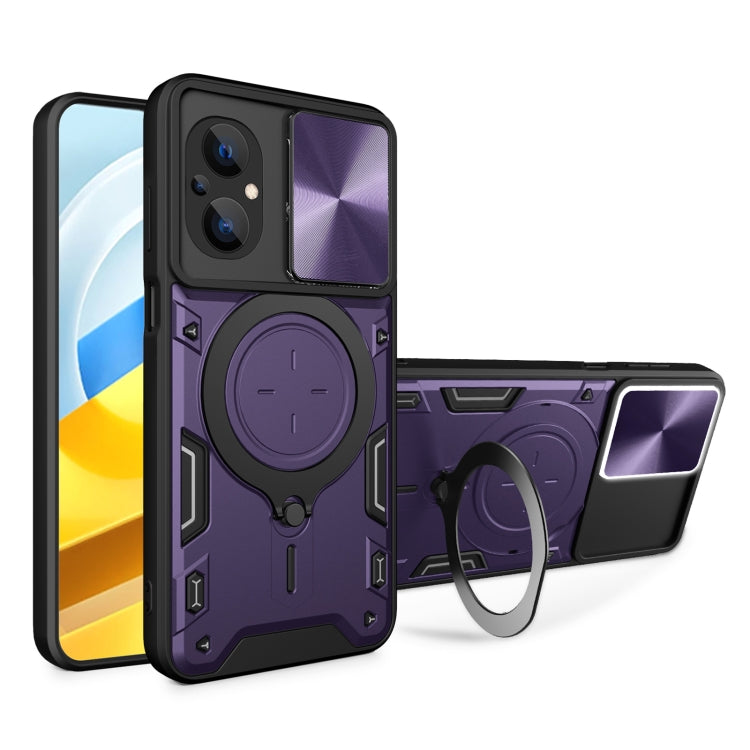CD Texture Sliding Camshield Magnetic Holder Phone Case