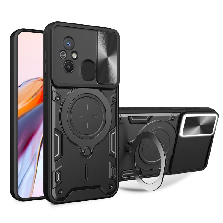 CD Texture Sliding Camshield Magnetic Holder Phone Case