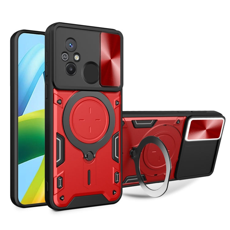 CD Texture Sliding Camshield Magnetic Holder Phone Case