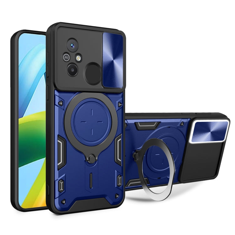 CD Texture Sliding Camshield Magnetic Holder Phone Case