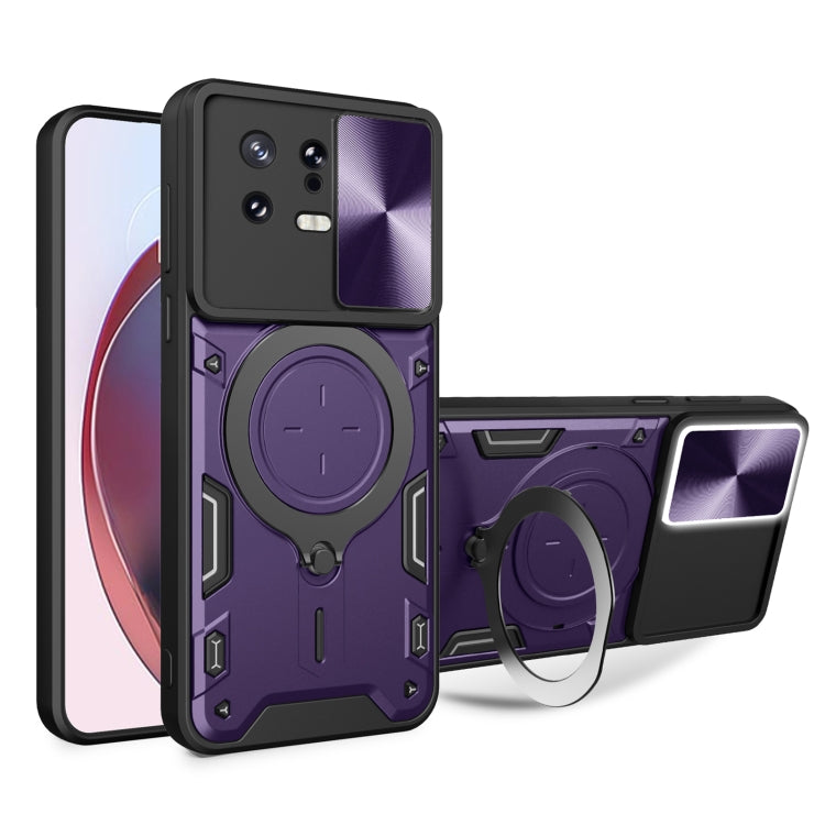 CD Texture Sliding Camshield Magnetic Holder Phone Case
