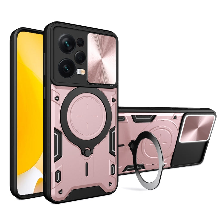 CD Texture Sliding Camshield Magnetic Holder Phone Case