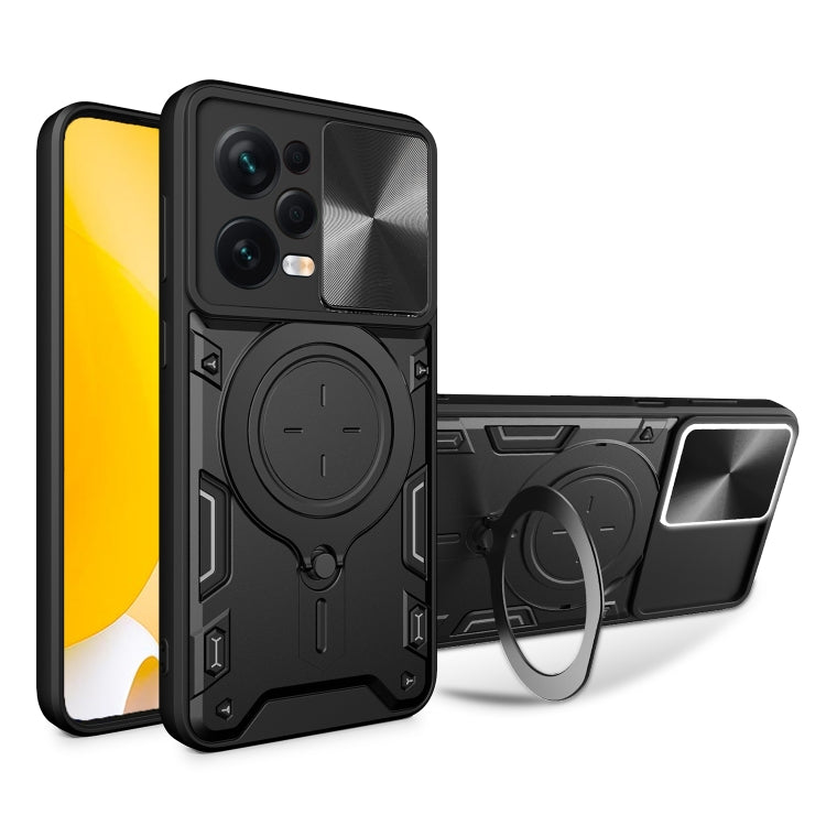 CD Texture Sliding Camshield Magnetic Holder Phone Case