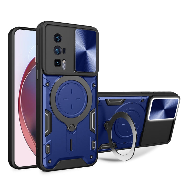 CD Texture Sliding Camshield Magnetic Holder Phone Case