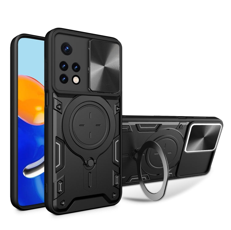 CD Texture Sliding Camshield Magnetic Holder Phone Case