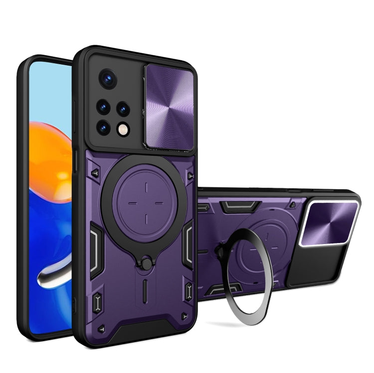 CD Texture Sliding Camshield Magnetic Holder Phone Case