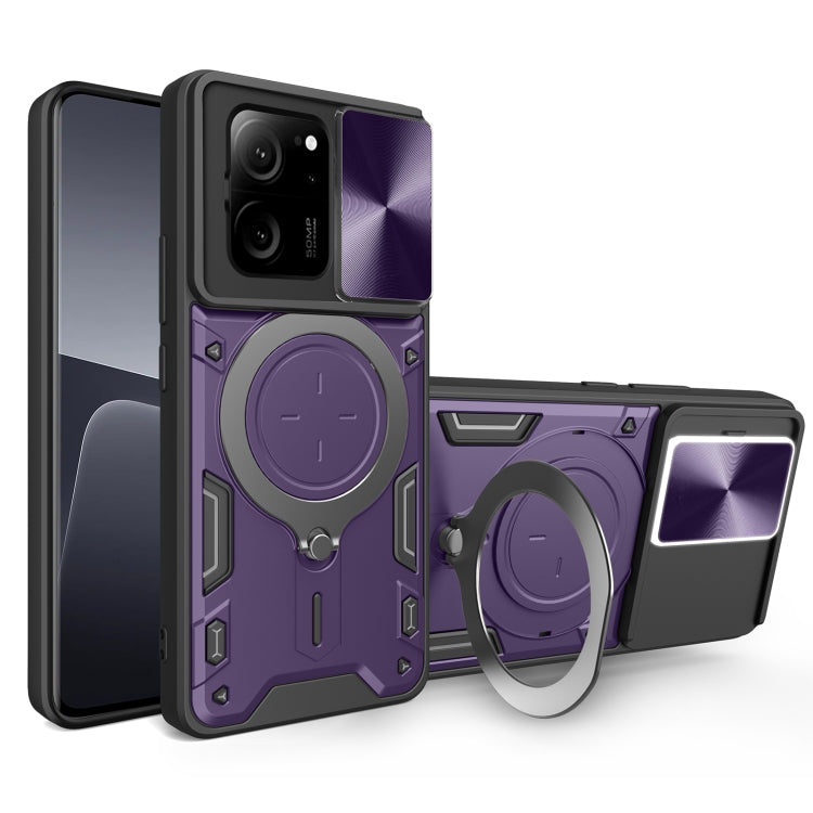 CD Texture Sliding Camshield Magnetic Holder Phone Case