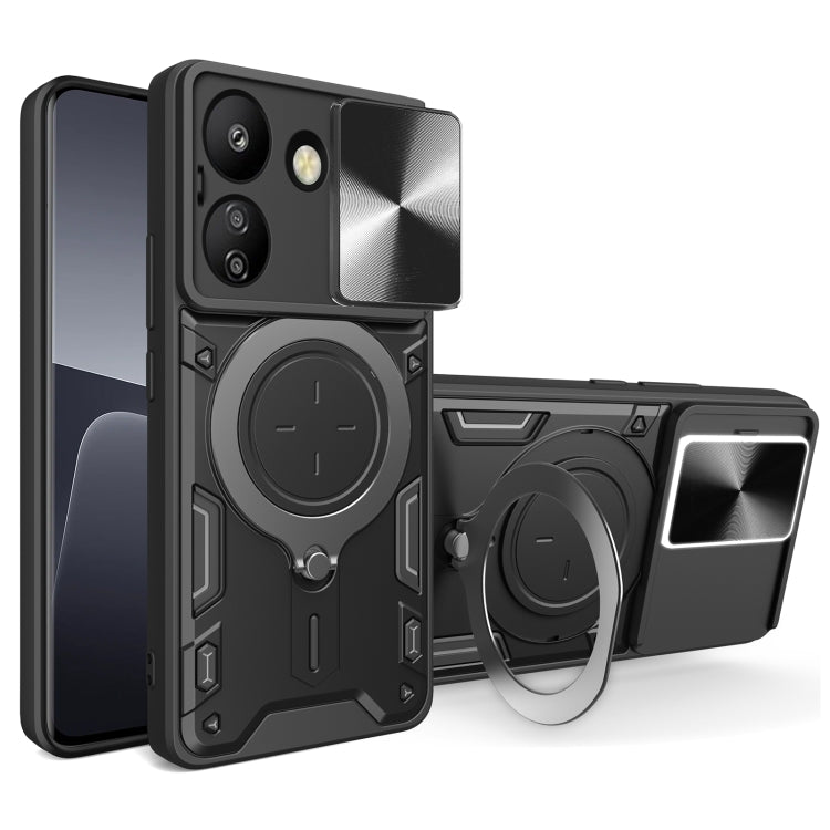 CD Texture Sliding Camshield Magnetic Holder Phone Case