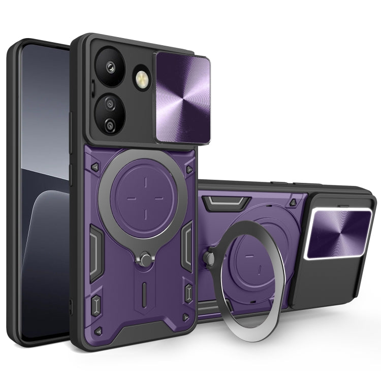 CD Texture Sliding Camshield Magnetic Holder Phone Case