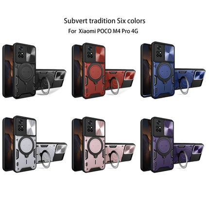 CD Texture Sliding Camshield Magnetic Holder Phone Case, For Xiaomi Poco M4 Pro 4G, For Xiaomi Poco X4 Pro 5G, For Xiaomi Redmi Note 11 4G, For Xiaomi Redmi Note 11 Pro
