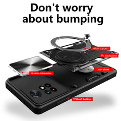 CD Texture Sliding Camshield Magnetic Holder Phone Case