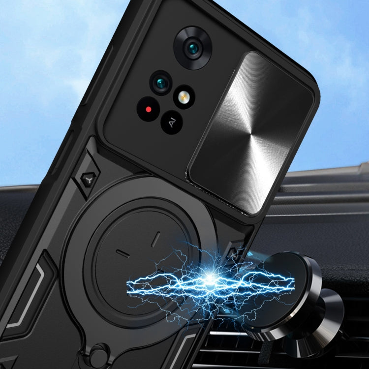 CD Texture Sliding Camshield Magnetic Holder Phone Case