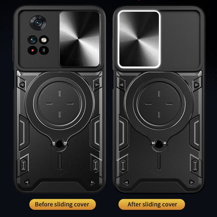 CD Texture Sliding Camshield Magnetic Holder Phone Case, For Xiaomi Poco M4 Pro 4G, For Xiaomi Poco X4 Pro 5G, For Xiaomi Redmi Note 11 4G, For Xiaomi Redmi Note 11 Pro