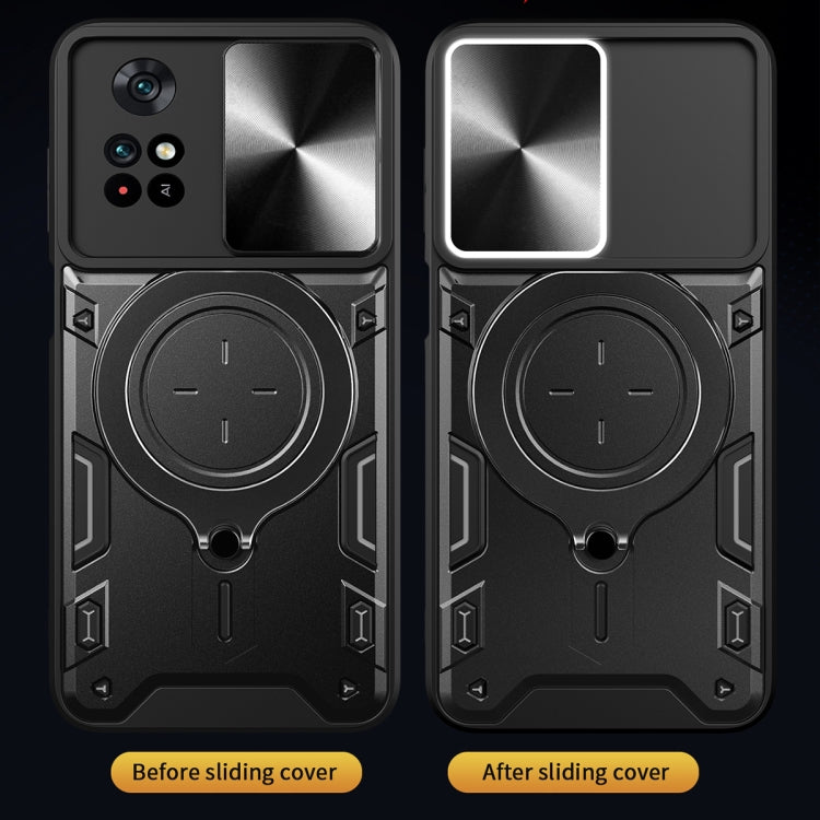 CD Texture Sliding Camshield Magnetic Holder Phone Case