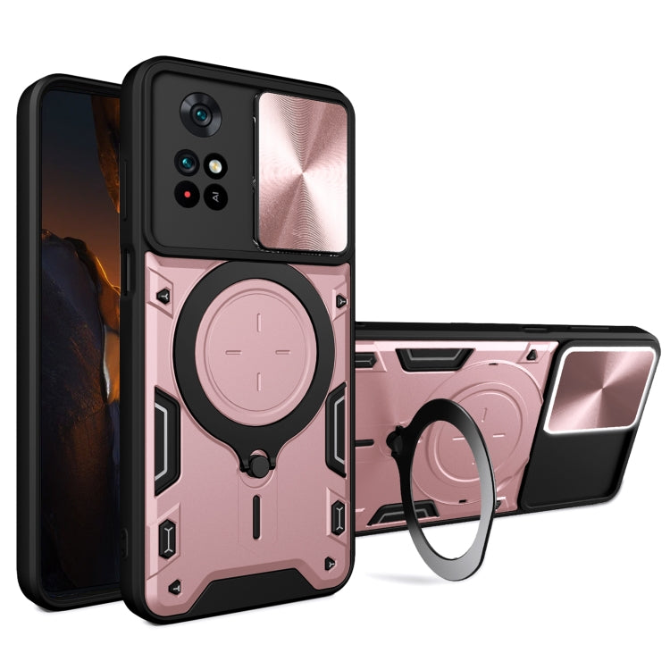 CD Texture Sliding Camshield Magnetic Holder Phone Case