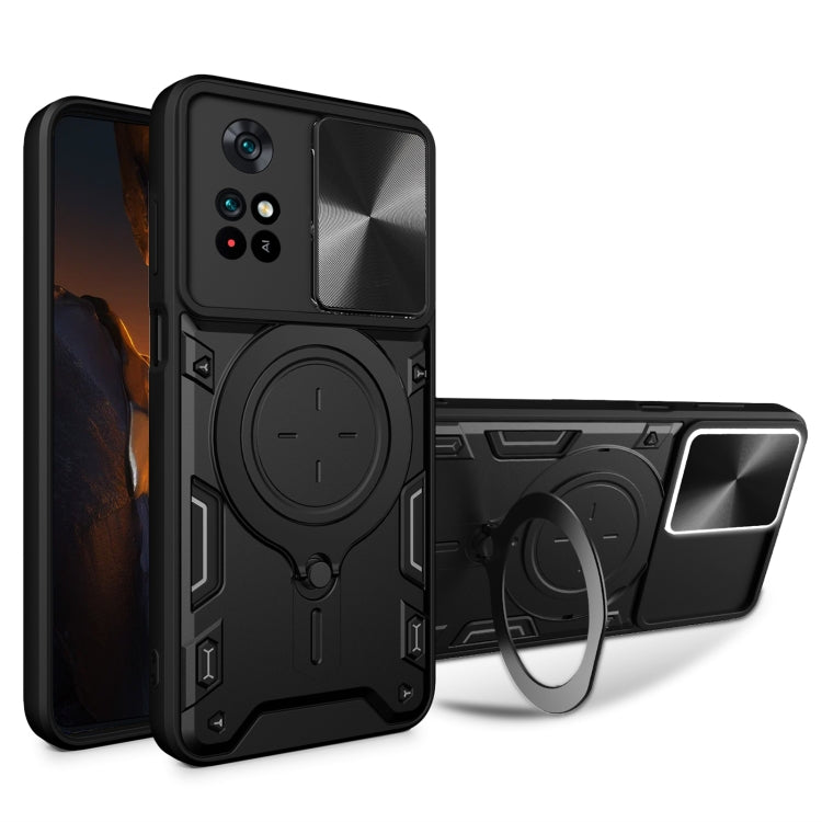 CD Texture Sliding Camshield Magnetic Holder Phone Case