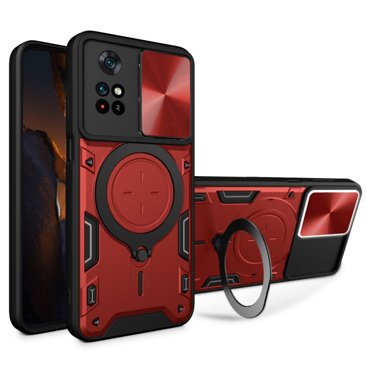 CD Texture Sliding Camshield Magnetic Holder Phone Case