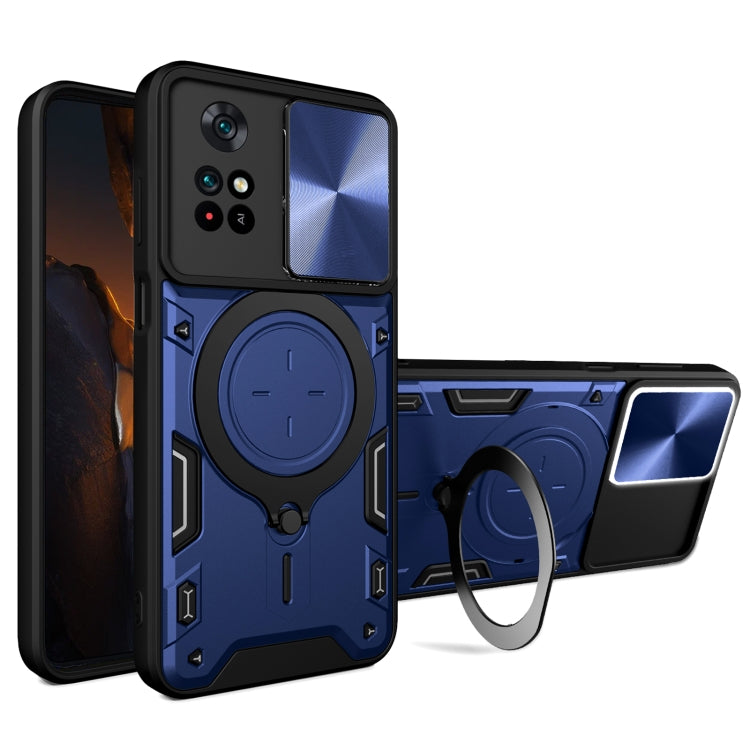 CD Texture Sliding Camshield Magnetic Holder Phone Case