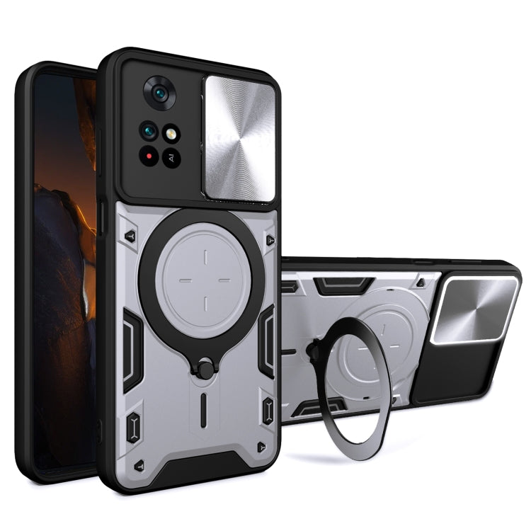 CD Texture Sliding Camshield Magnetic Holder Phone Case