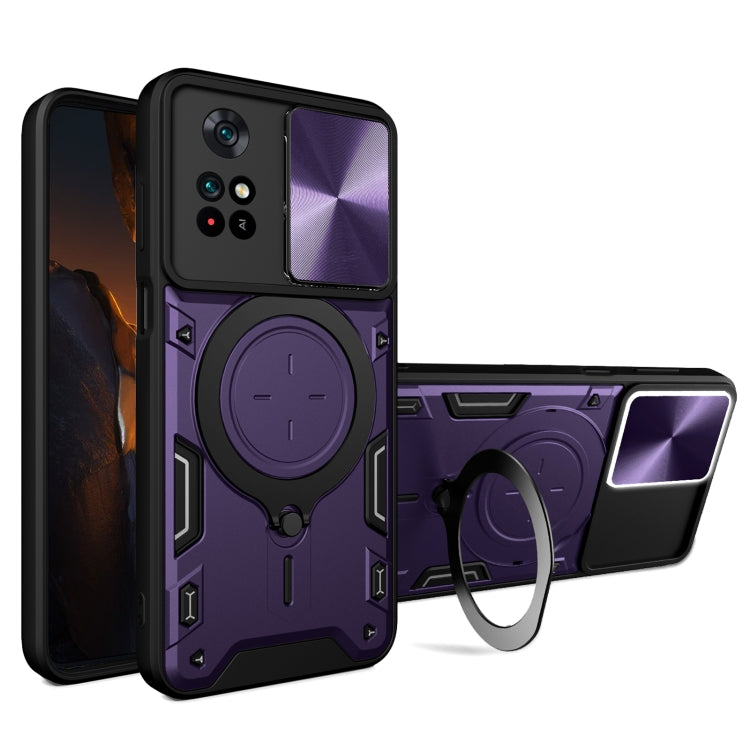 CD Texture Sliding Camshield Magnetic Holder Phone Case