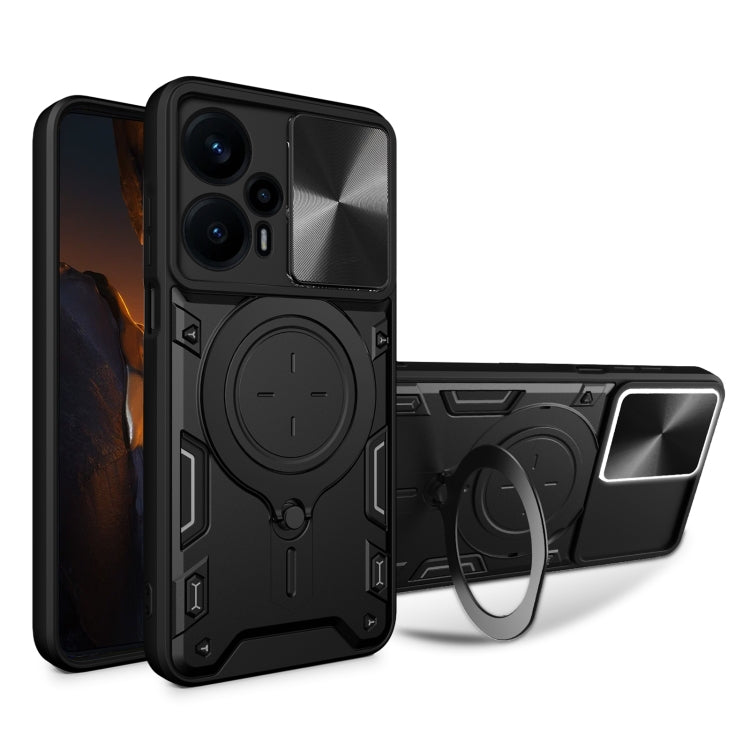 CD Texture Sliding Camshield Magnetic Holder Phone Case