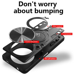 CD Texture Sliding Camshield Magnetic Holder Phone Case