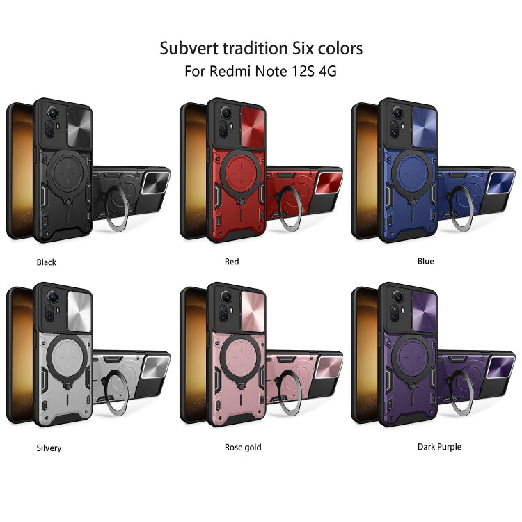CD Texture Sliding Camshield Magnetic Holder Phone Case
