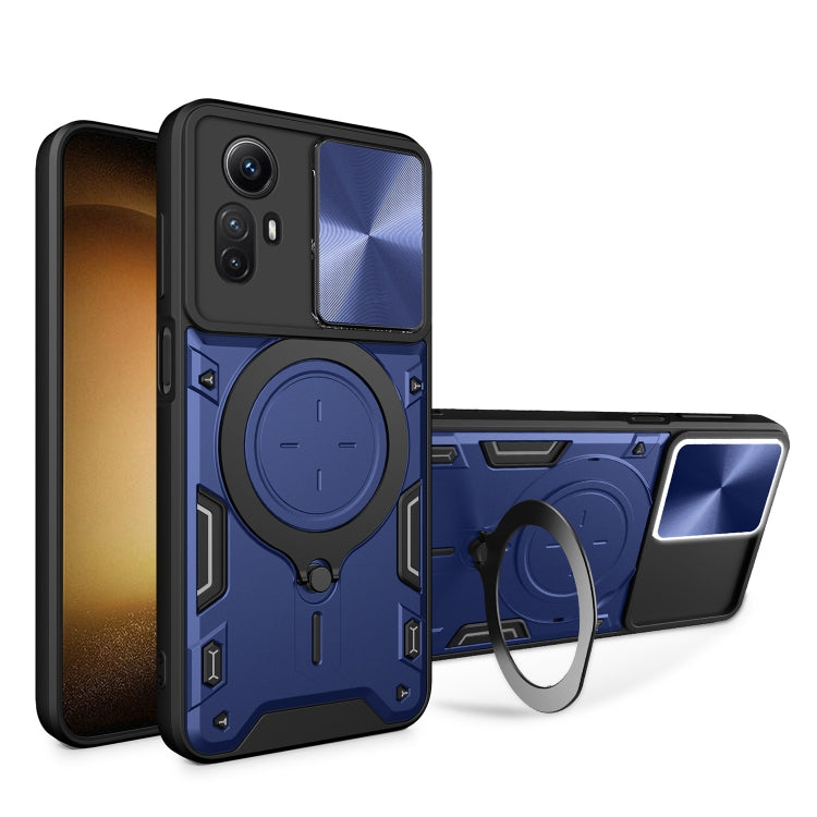 CD Texture Sliding Camshield Magnetic Holder Phone Case