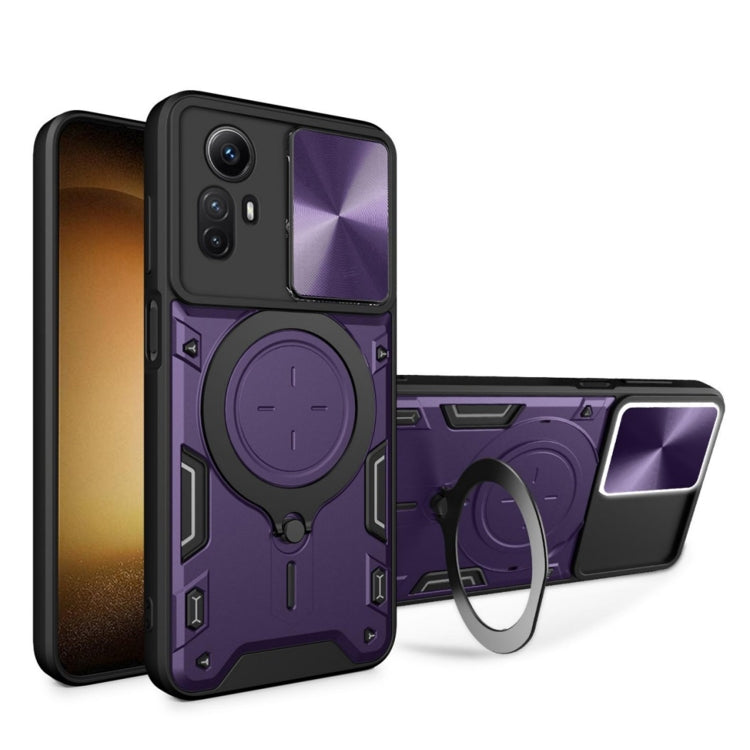 CD Texture Sliding Camshield Magnetic Holder Phone Case