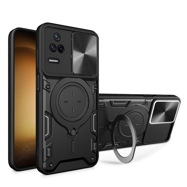 CD Texture Sliding Camshield Magnetic Holder Phone Case