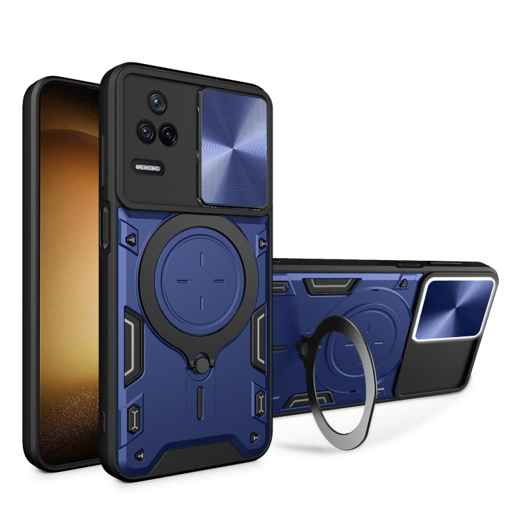 CD Texture Sliding Camshield Magnetic Holder Phone Case