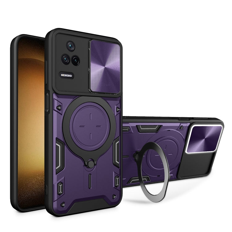 CD Texture Sliding Camshield Magnetic Holder Phone Case