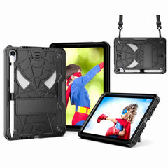 Spider Texture Silicone Hybrid PC Tablet Case with Shoulder Strap, For iPad mini 6