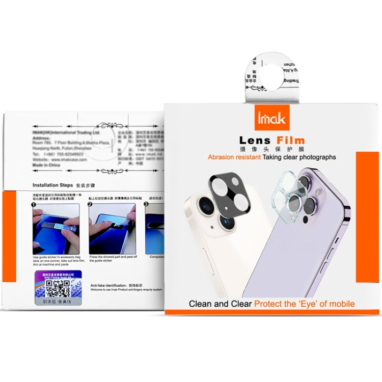 IMAK Rear Camera Lens Glass Film Black Version, For Google Pixel 8a, For Google Pixel 8 Pro, For Google Pixel 8