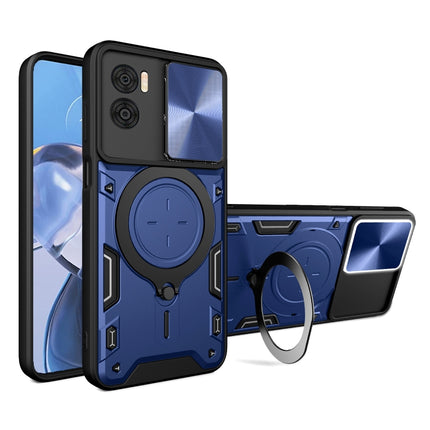 CD Texture Sliding Camshield Magnetic Holder Phone Case, For Motorola Edge 50 Pro Global, For Motorola Moto G24 Power, For Motorola Moto E13, For Motorola Moto E22 / E22i