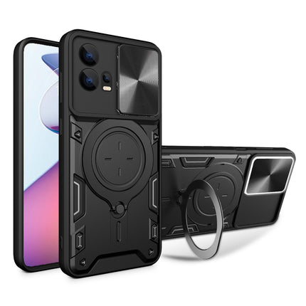 CD Texture Sliding Camshield Magnetic Holder Phone Case, For Motorola Edge 30 Fusion, For Motorola Edge 30 Neo, For Motorola Moto G62, For Motorola Edge 30 Ultra