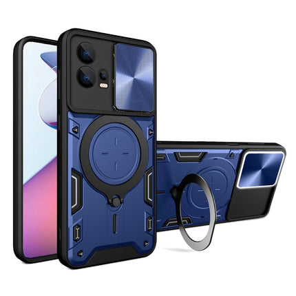 CD Texture Sliding Camshield Magnetic Holder Phone Case, For Motorola Edge 30 Fusion, For Motorola Edge 30 Neo, For Motorola Moto G62, For Motorola Edge 30 Ultra