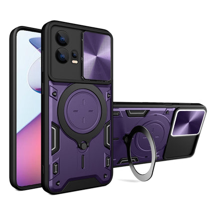 CD Texture Sliding Camshield Magnetic Holder Phone Case, For Motorola Edge 30 Fusion, For Motorola Edge 30 Neo, For Motorola Moto G62, For Motorola Edge 30 Ultra