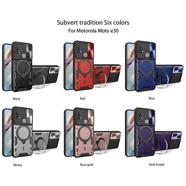 CD Texture Sliding Camshield Magnetic Holder Phone Case