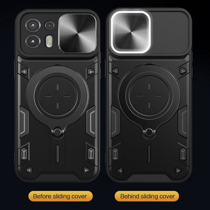CD Texture Sliding Camshield Magnetic Holder Phone Case, For Motorola Edge 20 Lite, For Motorola Edge 20 Pro, For Motorola Moto G30 / G20 / G10